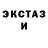 Метадон мёд Immi Han