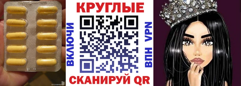 Ecstasy louis Vuitton  Купить  Балей 