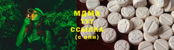 метадон Коряжма