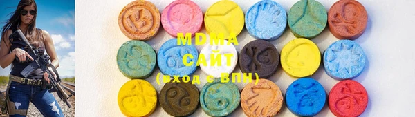 бутират Костерёво