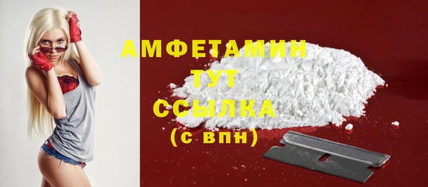 метадон Коряжма