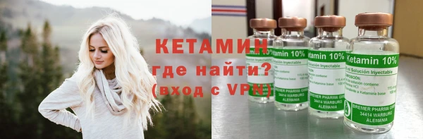 метадон Коряжма