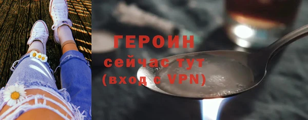 метадон Коряжма