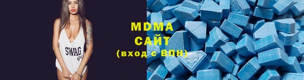 шишки Корсаков