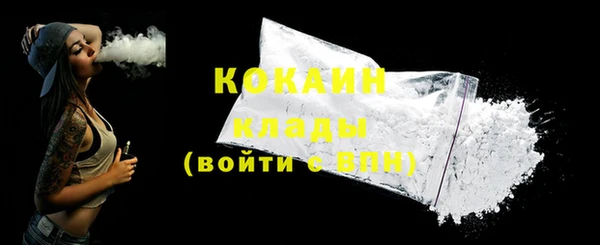 метадон Коряжма