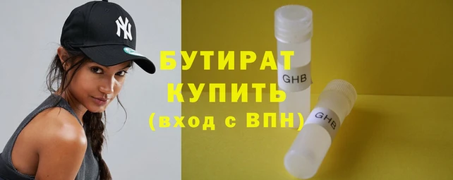 метадон Коряжма