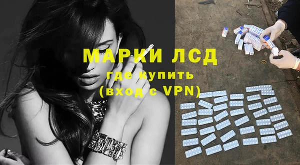 метадон Коряжма