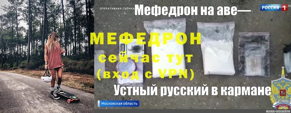 метадон Коряжма