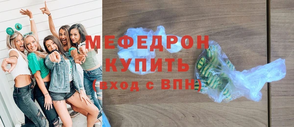 шишки Корсаков