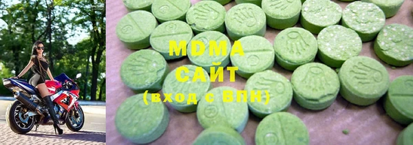 метадон Коряжма