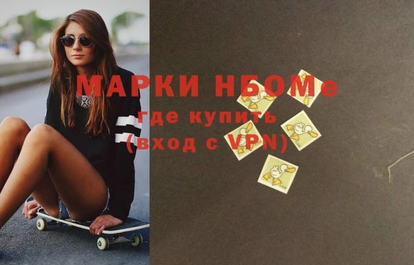 метадон Коряжма