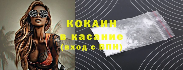 метадон Коряжма