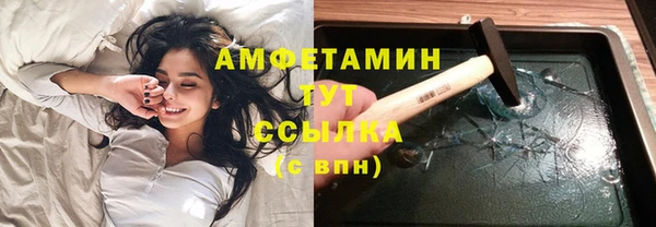 метадон Коряжма