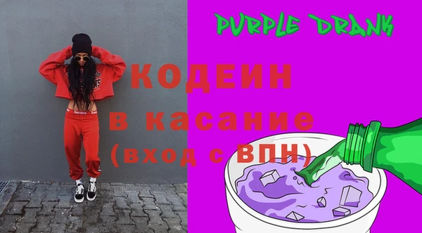 метадон Коряжма